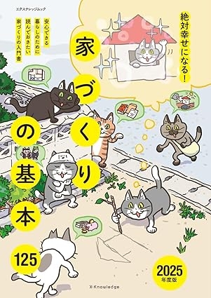 本③.jpg