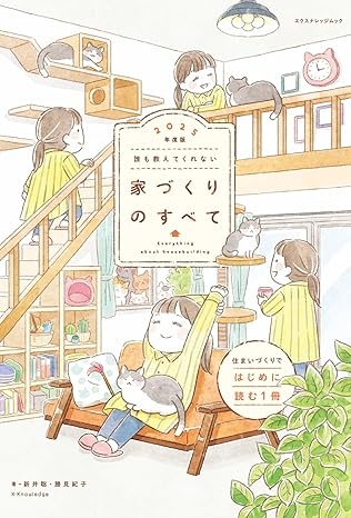 本④.jpg