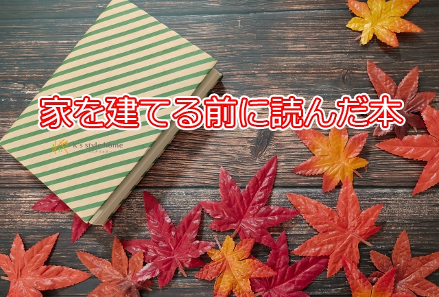 本①.jpg