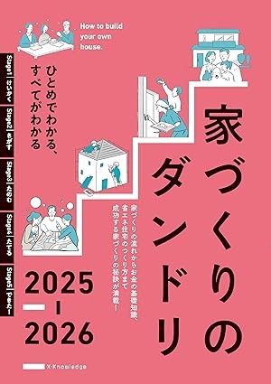 本②.jpg