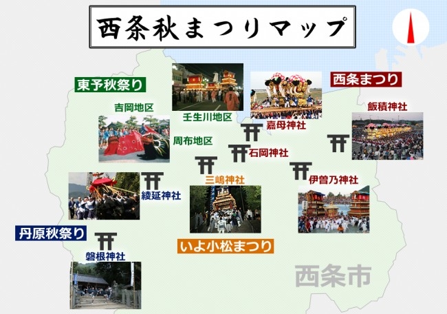 西条祭り③.jpg