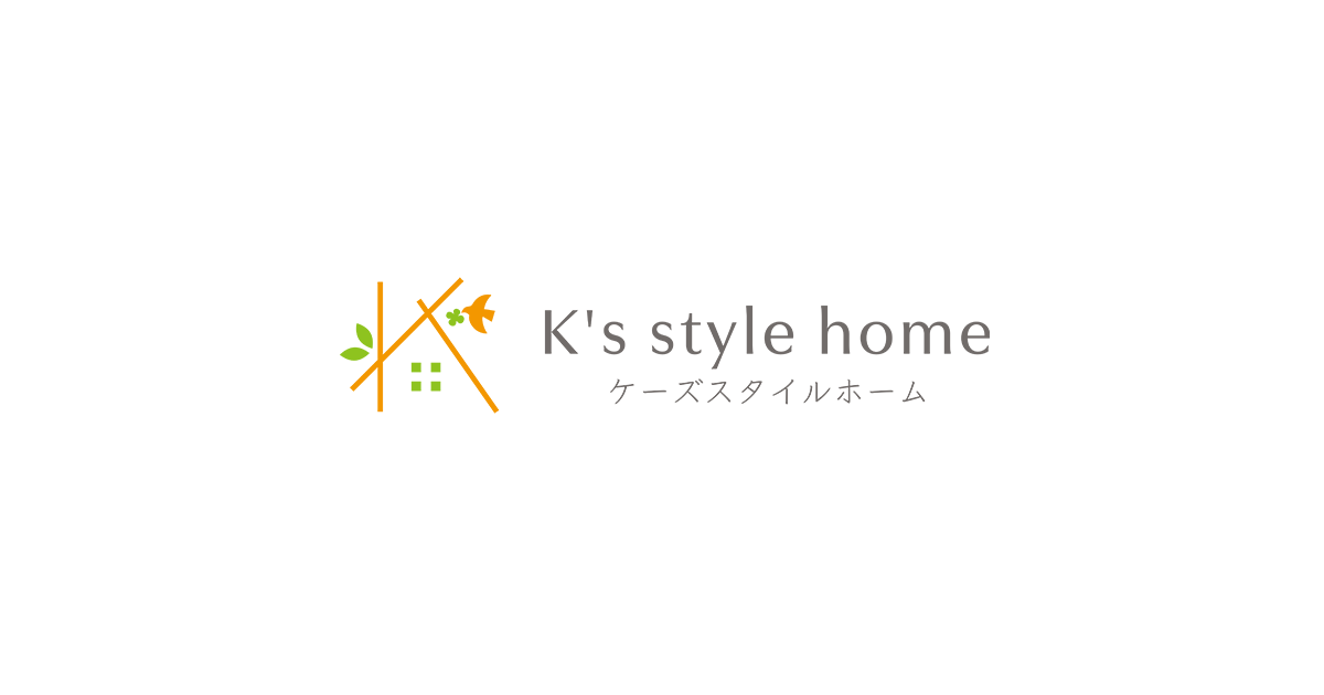 会社案内|愛媛県西条市の注文住宅・新築戸建てなら工務店のK's 会社案内|愛媛県西条市の注文住宅・新築戸建てなら工務店のK's
